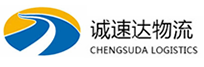 温州到惠城区物流公司